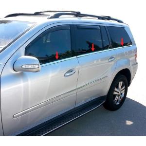 imageMade in USA Compatible with 20072012 MercedesBenz Benz GL320 GL350 GL450 GL550 6Pc Window Sill Trim Overlay