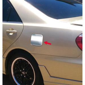 imageTyger Auto Made in USA Compatible with 20022006 Toyota Camry Gas Cap Chrome Stainless Steel Fuel Cover