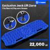 imageTyger Auto Topo OffRoad Recovery Boards  Jack Lift Compatible  Extra Wide  Emergency Rescue on Mud Snow Sand for Trucks SUV  Tire Wheel Traction Mat Ramp Pads  Pair Set  Blue  TGRD2U22235Blue