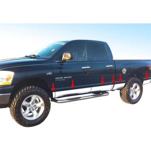imageMade in USA Compatible with 20022008 Dodge Ram Quad Cab Short Bed Rocker Panel Trim Body Moulding 55 Wide 12P