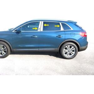 imageMade in USA Compatible with 20162018 Lincoln MKX with Key Pad Cutout Stainless Steel Chrome Pillar Post Trim 6PC