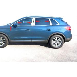 imageMade in USA Compatible with 20162023 Lincoln MKXNautilus with Keypad Cutout amp Mirror Piece Stainless Steel Chrome Pillar Post Trim 10PC