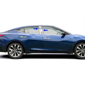 imageMade in USA Compatible with 20162023 Nissan Maxima Stainless Steel Chrome Pillar Post Trim 4PC