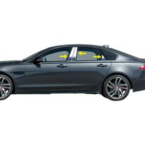 imageMade in USA Compatible with 20162024 Jaguar XF with Triangle Piece Stainless Steel Chrome Pillar Post Trim 6PC