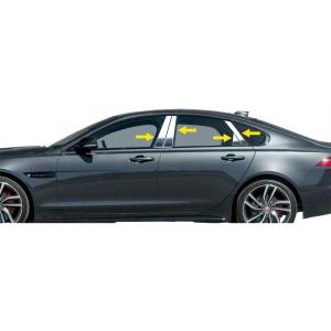 imageMade in USA Compatible with 20162024 Jaguar XF with Triangle amp Diagonal Piece Stainless Steel Chrome Pillar Post Trim 8PC