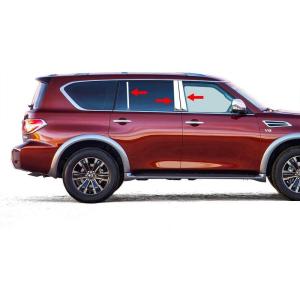 imageMade in USA Compatible with 20172024 Nissan Armada 6PC Chrome Stainless Steel Pillar Post