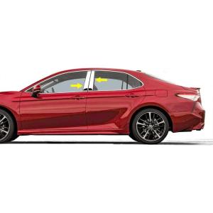 imageMade in USA Compatible with 20182024 Toyota Camry Stainless Steel Chrome Pillar Post Trim 4PC