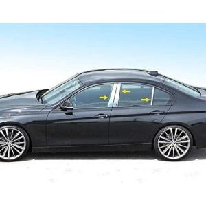imageTyger Auto Made in USA Compatible with 20122018 BMW 3 Series F30 320328330335340 Sedan 4 Door Stainless Steel Chrome Pillar Post Trim 6PC