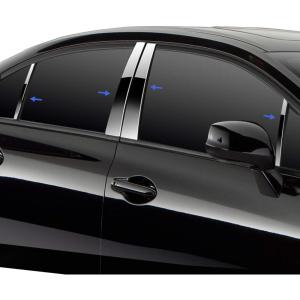 imageTyger Auto Made in USA Compatible with 20162022 Lexus RX WTriangleDiagonal Piece Chrome Pillar Post Trim 8PC