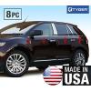 imageMaxMate Made in USA Compatible with 20072014 Ford Edge 8PC Stainless Steel Chrome Window Sill Trim Overlay