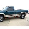 imageMade in USA Compatible with 19881998 ChevyGMC CK Pickup Regular Cab Long Bed WFender Flare Rocker Panel Chrome Stainless Steel Body Side Moulding Molding Trim Cover 625 10PC