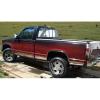 imageMade in USA Compatible with 19881998 ChevyGMC CK Pickup Regular Cab Long Bed WO Fender Flare Rocker Panel Chrome Stainless Steel Body Side Moulding Molding Trim Cover 625 10PC