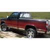imageMade in USA Compatible with 19881998 GMC Pickup Full Size Long Bed Rocker Panel Trim 625 Wide 10Pc