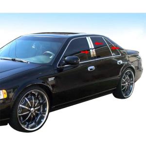 imageMade in USA Compatible with 19982004 Cadillac Seville Stainless Steel Chrome Lower Rocker Panel Trim Body Side Moulding 6 Wide 8PCPillar Post Trim 6PC