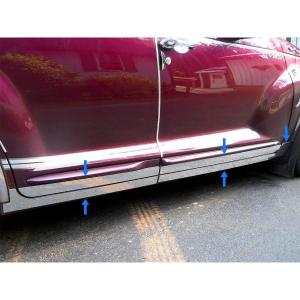 imageMade in USA Compatible with 20002009 Chrysler PT Cruiser Lower Rocker Panel Chrome Stainless Steel Body Side Moulding Molding Trim Cover 5 Wide 10PC