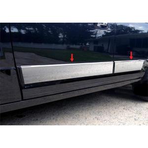 imageMade in USA Compatible with 20072017 Lincoln Navigator Body Side Rocker Panel Body Side Trim Molding 6 Wide 4PC Overlay