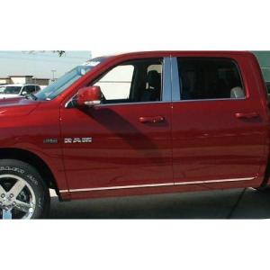 imageMade in USA Compatible with 20092018 Dodge Ram 1500102013 2500 Regular Cab Rocker Panel Chrome Stainless Steel Body Side Moulding Molding Trim Cover 1 6PC